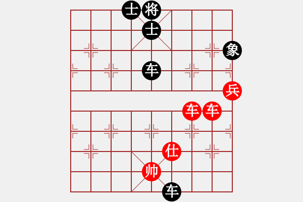 象棋棋譜圖片：仙人指路轉(zhuǎn)斗列炮黑進3路卒（和棋） - 步數(shù)：120 