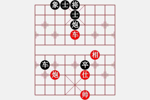 象棋棋譜圖片：五八炮互進(jìn)三兵黑進(jìn)邊卒 （兵九進(jìn)一） 森林臥虎(3段)-負(fù)-揭陽一哥(3段) - 步數(shù)：110 