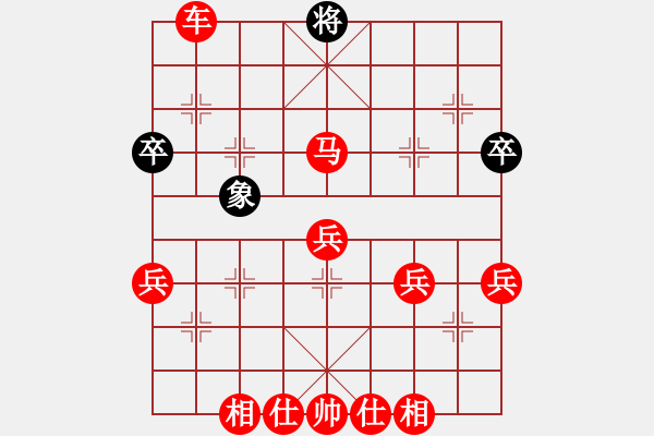 象棋棋譜圖片：2009“蔡倫竹海杯”全國象棋精英邀請賽2輪1臺：四川孫浩宇(2.0)VS黑龍江聶鐵文(2.0) - 步數(shù)：50 