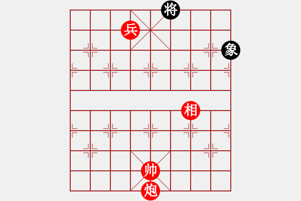 象棋棋譜圖片：三戰(zhàn)呂布2紅勝 - 步數(shù)：40 