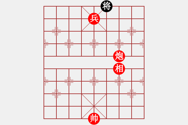 象棋棋譜圖片：三戰(zhàn)呂布2紅勝 - 步數(shù)：47 