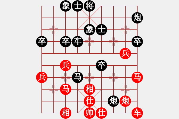 象棋棋譜圖片：趙擁軍 先負 侯文博 - 步數(shù)：60 