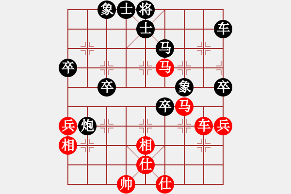 象棋棋譜圖片：仙居-柯漢飛VS有車有兵又帥(2015-1-27) - 步數(shù)：60 