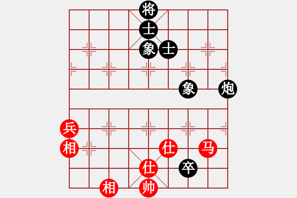 象棋棋譜圖片：仙居-柯漢飛VS有車有兵又帥(2015-1-27) - 步數(shù)：95 