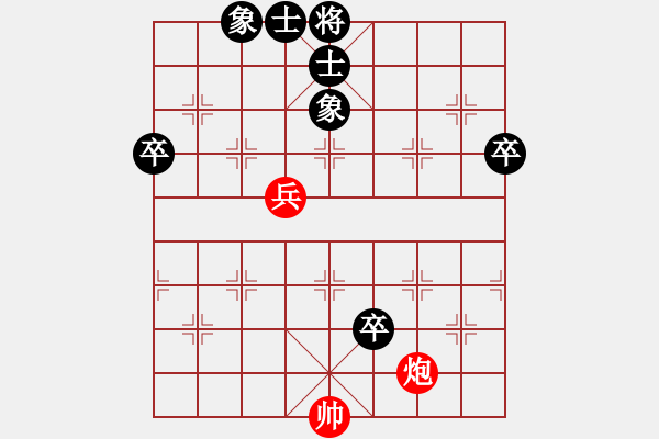 象棋棋谱图片：王者湘生(3段)-胜-白雪公主(7段) - 步数：100 