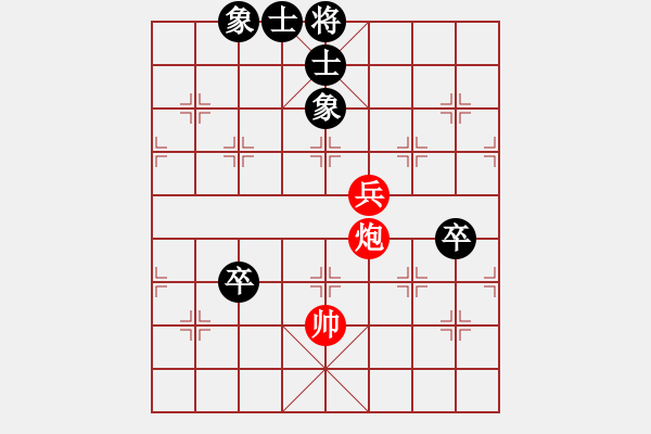 象棋棋谱图片：王者湘生(3段)-胜-白雪公主(7段) - 步数：120 