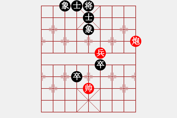 象棋棋谱图片：王者湘生(3段)-胜-白雪公主(7段) - 步数：130 
