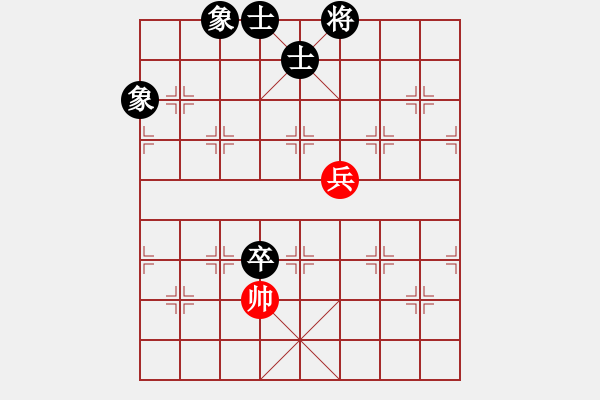 象棋棋谱图片：王者湘生(3段)-胜-白雪公主(7段) - 步数：150 