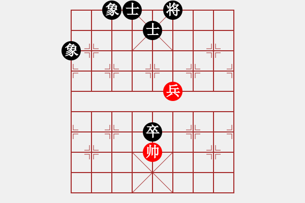 象棋棋谱图片：王者湘生(3段)-胜-白雪公主(7段) - 步数：156 
