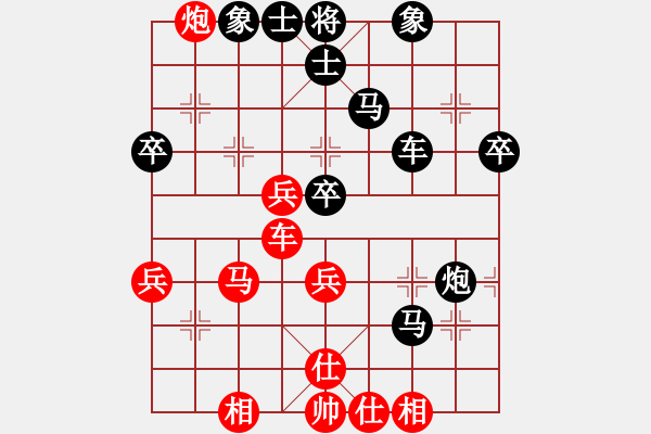 象棋棋谱图片：王者湘生(3段)-胜-白雪公主(7段) - 步数：70 