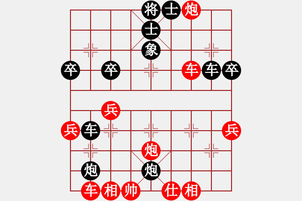 象棋棋譜圖片：決賽九輪：WLJFENG先勝劉華明 - 步數(shù)：37 