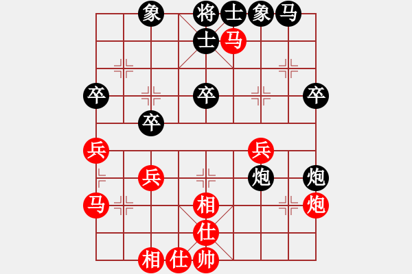 象棋棋譜圖片：煤礦 景學(xué)義 勝 冶金 尚威 - 步數(shù)：40 