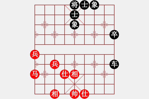 象棋棋譜圖片：個(gè)體協(xié)會 程雙建 和 教育局 周建民 - 步數(shù)：68 