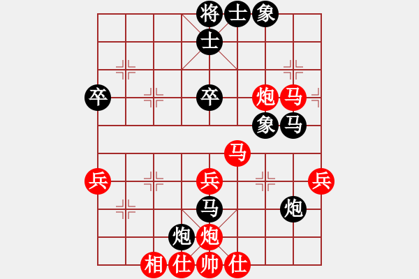 象棋棋譜圖片：庫殺某某庫(9星)-勝-老人樂(6星) - 步數(shù)：50 