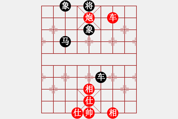 象棋棋譜圖片：火車頭體協(xié) 孫博 和 福建 陳泓盛 - 步數(shù)：108 