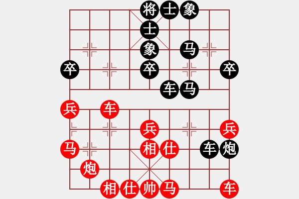 象棋棋譜圖片：西昌一刀(9級)-負-濤天馬行(4段) - 步數(shù)：50 