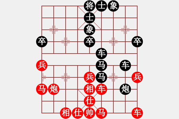 象棋棋譜圖片：西昌一刀(9級)-負-濤天馬行(4段) - 步數(shù)：60 