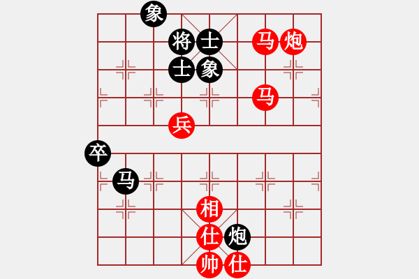 象棋棋譜圖片：回頭是岸(9段)-勝-天山中神通(9段) - 步數(shù)：120 