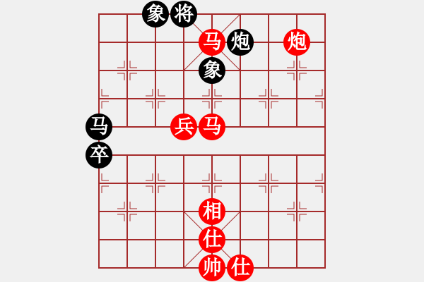 象棋棋譜圖片：回頭是岸(9段)-勝-天山中神通(9段) - 步數(shù)：130 