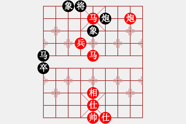 象棋棋譜圖片：回頭是岸(9段)-勝-天山中神通(9段) - 步數(shù)：131 