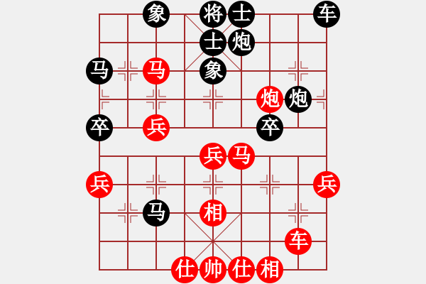 象棋棋譜圖片：回頭是岸(9段)-勝-天山中神通(9段) - 步數(shù)：60 