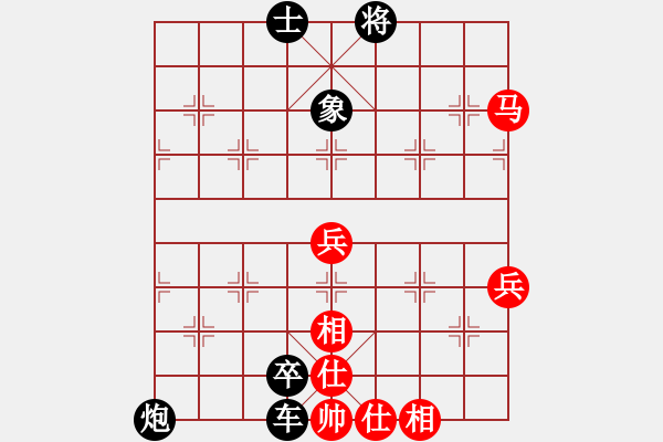 象棋棋譜圖片：棋壇樂者(4段)-負(fù)-夏楠(3段) - 步數(shù)：120 