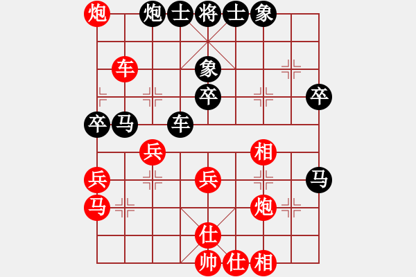 象棋棋譜圖片：jsxzg(5級)-負(fù)-bbboy002(5r) - 步數(shù)：40 