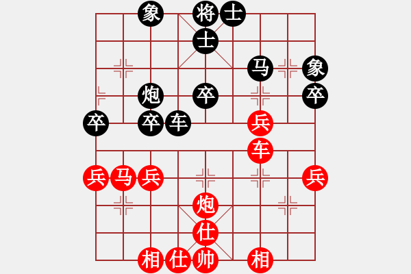 象棋棋谱图片：杭州棋类学校 沈思凡 胜 上海 董嘉琦 - 步数：50 