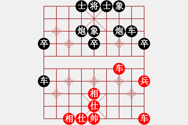 象棋棋譜圖片：魂飛夢(mèng)醒(9星)-負(fù)-西北快刀(天罡) - 步數(shù)：50 