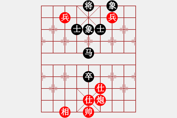 象棋棋譜圖片：隔斷紅塵(7段)-和-立馬華山(8段) - 步數(shù)：120 