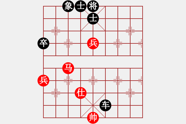 象棋棋譜圖片：價值時間[-] -VS- 橫才俊儒[292832991] - 步數(shù)：120 