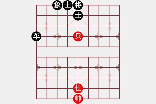 象棋棋譜圖片：價值時間[-] -VS- 橫才俊儒[292832991] - 步數(shù)：130 