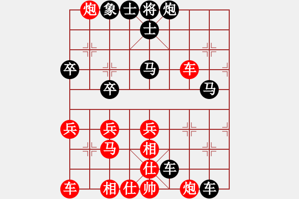 象棋棋譜圖片：價值時間[-] -VS- 橫才俊儒[292832991] - 步數(shù)：50 