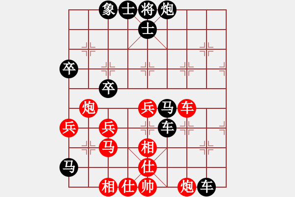 象棋棋譜圖片：價值時間[-] -VS- 橫才俊儒[292832991] - 步數(shù)：60 