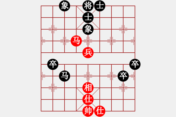 象棋棋譜圖片：www - 步數(shù)：100 