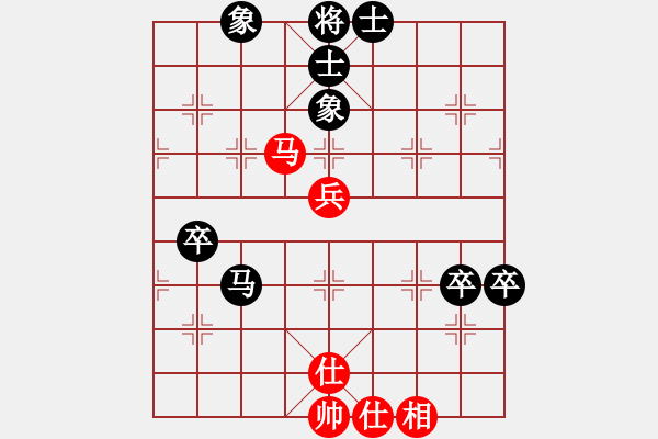 象棋棋譜圖片：www - 步數(shù)：102 