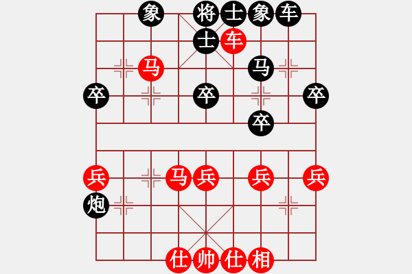 象棋棋譜圖片：www - 步數(shù)：50 