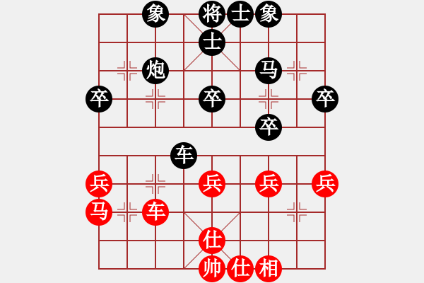 象棋棋譜圖片：www - 步數(shù)：60 