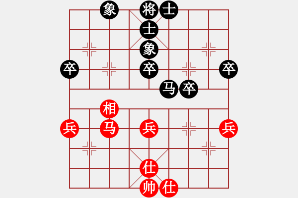 象棋棋譜圖片：www - 步數(shù)：70 