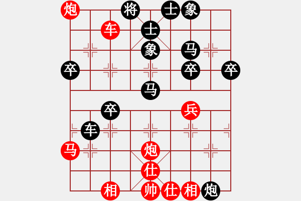 象棋棋譜圖片：行政村(4段)-負(fù)-煙臺(tái)棋圣(8段) 五七炮對屏風(fēng)馬進(jìn)３卒 - 步數(shù)：50 