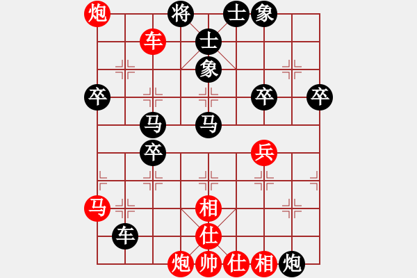 象棋棋譜圖片：行政村(4段)-負(fù)-煙臺(tái)棋圣(8段) 五七炮對屏風(fēng)馬進(jìn)３卒 - 步數(shù)：60 