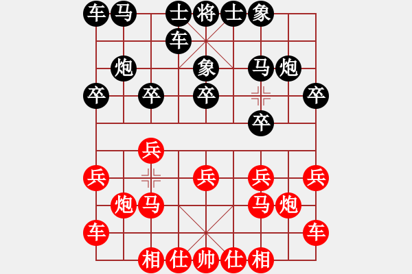 象棋棋谱图片：蒋川 先和 万春林 - 步数：10 