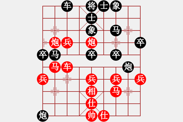 象棋棋谱图片：蒋川 先和 万春林 - 步数：40 