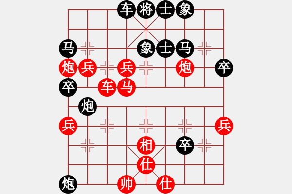 象棋棋谱图片：蒋川 先和 万春林 - 步数：60 