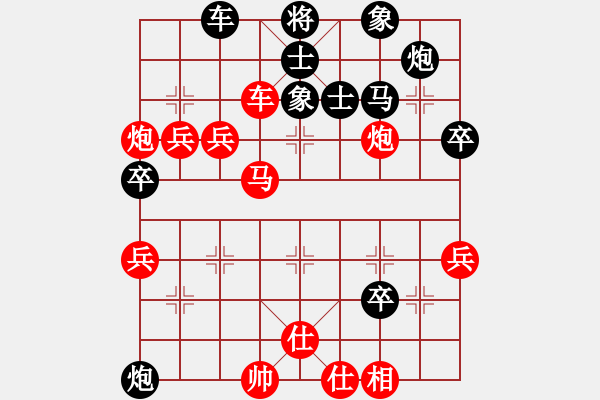 象棋棋谱图片：蒋川 先和 万春林 - 步数：70 
