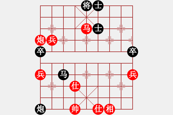 象棋棋谱图片：蒋川 先和 万春林 - 步数：90 