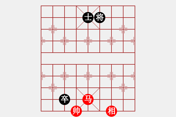 象棋棋譜圖片：第70局 小商河 - 步數(shù)：25 