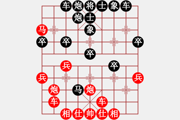 象棋棋譜圖片：獨孤劍(3段)-負-西門飄雪(5段) - 步數(shù)：40 