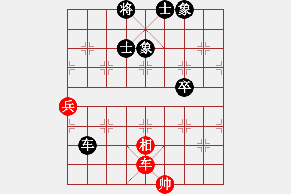 象棋棋谱图片：5-1 河南 何媛 红先负 浙江 吴可欣 - 步数：100 