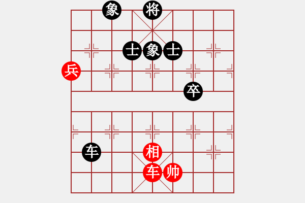 象棋棋谱图片：5-1 河南 何媛 红先负 浙江 吴可欣 - 步数：110 